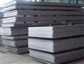 新到Q295热轧钢板