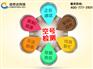 天津固话号段空号过滤与实号筛选提取怎么操作