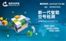 重庆手机实号检测与剔除手机空号工具详情介绍