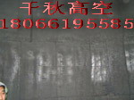 水泥烟囱内壁脱流防腐 水泥烟囱脱流