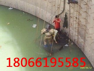 苏州水下打捞、水下切割、水下清淤、水下堵漏 水下探摸