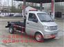 CLW5021ZXX5车厢可卸式垃圾车