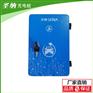 厂家供应超简易壁挂充电桩/新能源汽车充电桩