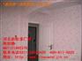 河北液体壁纸施工方式分几种