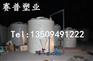 临沧15吨复配成套设备生产商 复配罐生产厂家