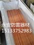 耐腐蚀铜包钢接地棒哪家好首选永安防雷