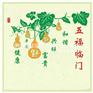硅藻泥加盟电话/我想做硅藻泥代理/ABA澳霸硅藻泥