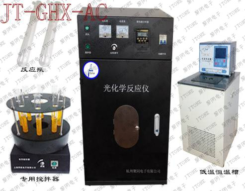 杭州聚同多功能控温光化学反应仪，JT-GHX-AC光催化光解&nbsp;&nbsp;光解水反应釜&nbsp;&nbsp;光催化反应釜