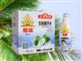 椰彩食品公司是优质的海南生榨椰汁批发商_三亚生榨椰汁