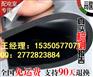 福建 10mm防滑绝缘橡胶垫 2mm 防静电绝缘胶垫
