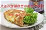 美食早餐鸡蛋灌饼加盟学习，普兰店哪有教鸡蛋灌饼做法的？
