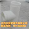PP对焊三通耐用
