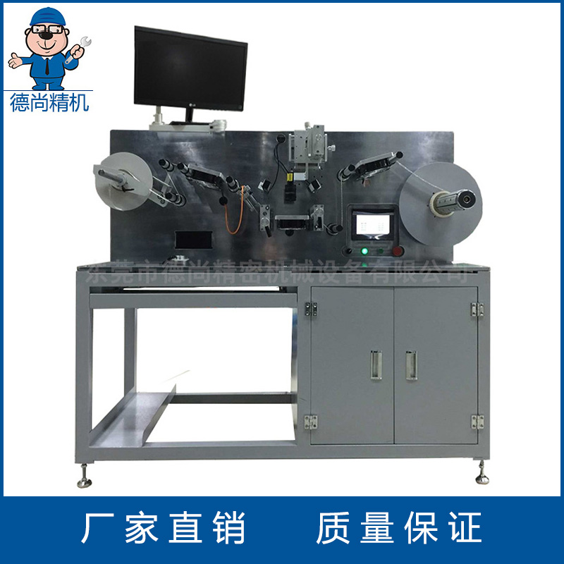 不干胶品检机