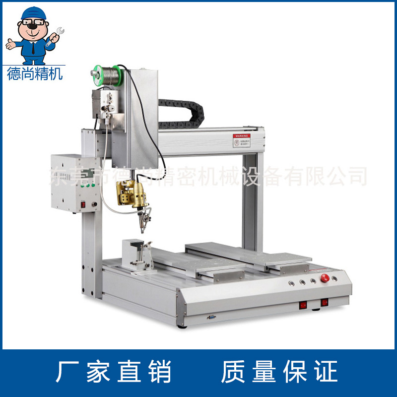 LED板焊锡机批发  LED焊锡机