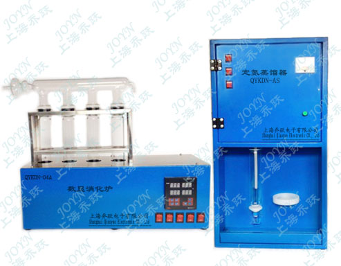 凯式定氮仪  定氮蒸馏器  广东凯式定氮仪