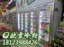 深圳便利店专用饮料柜哪里有卖