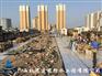 南宁防水补漏公司-各种漏水、渗水问题的原因及解决办法
