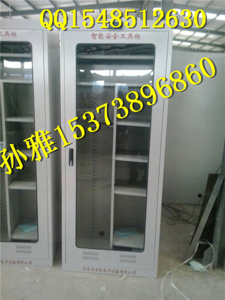 廊坊配电室安全工器具柜通用规格JDB现货库存