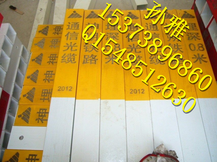 遂宁玻璃钢标志桩天然气管道JN-JDB厂家直销  天然气标志桩  遂宁标志桩