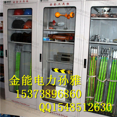 渭南配电室安全工器具柜除湿控温厂家现货库存