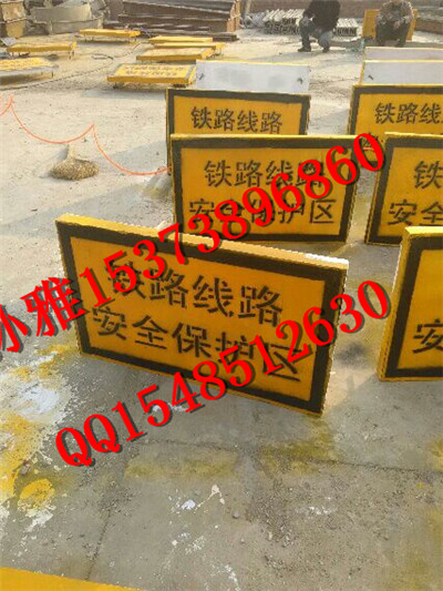 广州塑钢标志桩铁路界桩金能电力报价  AB水泥桩