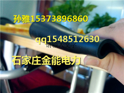 3mm绝缘垫郑州金能电力绝缘地垫价格  3mm绝缘胶垫  10kv绝缘胶垫  绝缘胶垫价格