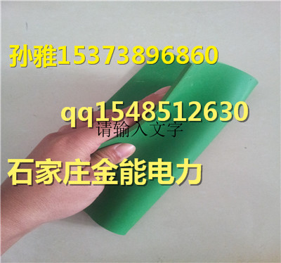 浙江10kv绝缘橡胶板供货周期防滑条纹  10kv绝缘胶垫  防滑绝缘板