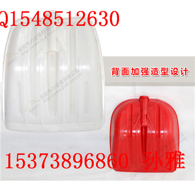 西安除雪锹/塑料锹JN-aa除雪工具  除雪铲  推雪板