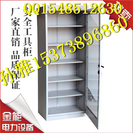 南京除湿安全工具柜JDB现货库存  电力安全工具柜