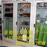 渭南配电室安全工器具柜除湿控温厂家现货库存