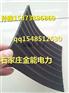 湛江电力绝缘胶板什么价格/黑色平面