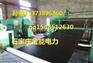 山西电绝缘胶垫什么价格/红色防滑