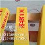 南昌水泥标志桩铁路标志桩道埋设技巧