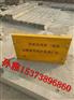 山东AB桩电缆光缆专用JN-JDB厂家直销