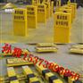 韶关混凝土警戒桩移动电信价格图片