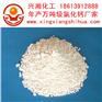 桂平氯化钙品种多样|工艺先进|产品性能佳