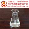 益阳生产钙盐优质液体氯化钙原料|老厂家有保障