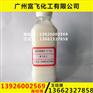 涂料助剂疏水改性碱溶胀型增稠剂TT-935