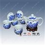 新款礼品茶具批发