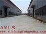 wjchangfangwang 吴江厂房