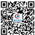 程力专用汽车股份有限公司