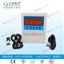 LD-B10-B220I三达干变温控生产厂家