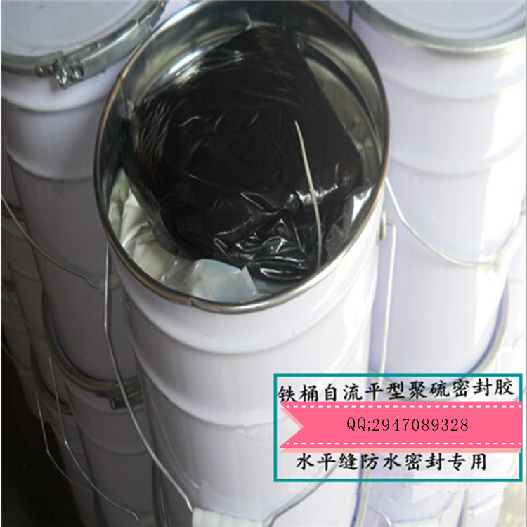 双组份聚硫密封胶桥梁建筑嵌缝专用质量保证