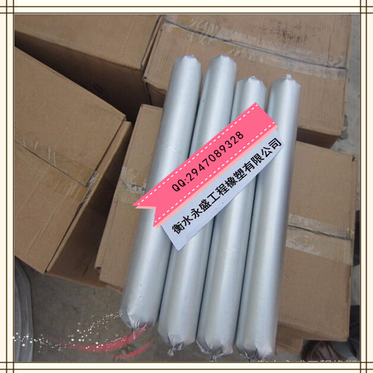专业销售单组份聚氨酯密封胶质量第一