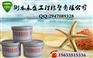 双组份聚硫密封胶桥梁建筑嵌缝专用质量保证