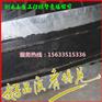 钢边式止水带厂家直销首选衡水永盛橡塑价格实惠