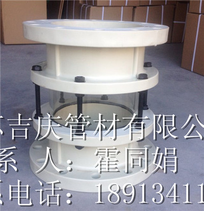 PP视镜 优质PP视镜 批发采购&nbsp;&nbsp;pp视镜