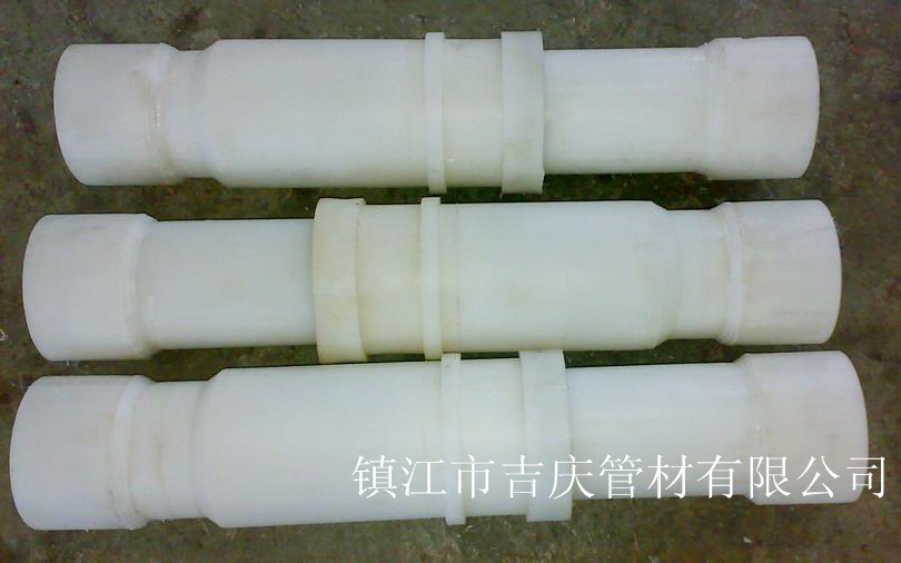 PP补偿器 PP管道补偿器 特点介绍&nbsp;&nbsp;pp补偿器