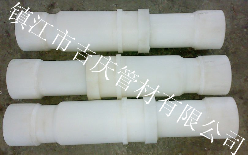 PP补偿器 PP管道补偿器 特点介绍&nbsp;&nbsp;pp补偿器