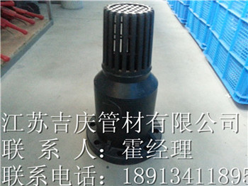 PP底阀 最新批发价格&nbsp;&nbsp;pp底阀
